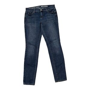 DKNY Avenue B Ultra Skinny Jeans - EUC